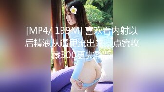 ❤️顶级身材反差露脸！卖原味又好色高颜大奶推特女神【困困狗】私拍，各种不雅淫态紫薇露出啪啪被健身男友无套内射