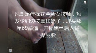 最惨绿帽：“我老公今天不在家，我带你回家好不好？”