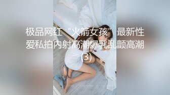 20W粉-推特网红夫妻档【北方有佳人】这少妇太有女人韵味了，大胆露脸 典型的北方大美女，竟找人来搞3P，被干的哇哇叫