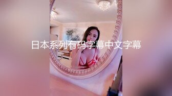 [2DF2]嫖嫖sex约了个牛仔裤长相甜美妹子，豹纹内衣舔弄口交自摸抽插猛操 - soav(2662411-10112043)_evMerge [MP4/219MB][BT种子]