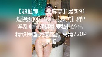 [MP4]STP31716 天美传媒 TMG128 超会舔鸡巴的女仆表妹 乐奈子 VIP0600