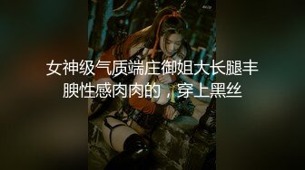 操开档黑丝人妻-刺激-空姐-朋友-怀孕-骚话-破处