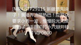 [MP4/ 1.3G] 毕业季分手炮小伙暗藏摄像头偷录和漂亮女友啪啪全过程