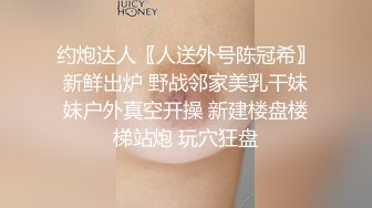 [MP4]超卡哇伊芭比娃娃泰国小仙女男友伸手摸进裙子底下隔着内裤玩弄仙女森林