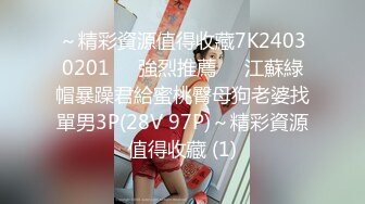 [MP4/ 90M]&nbsp;&nbsp; 46岁的妖艳熟女大妈，打扮够风骚，吃鸡技术一流，鸡巴在她嘴里那是一个享受！