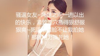 清纯眼镜妹极品反差婊【月亮姐姐】被操到语无伦次 看得我鸡儿走火射湿内裤