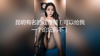 尊享推荐极品佳人无底诱惑套图 秀人网嫩模 乔依琳表情很骚双人秀性爱抚摸姿势[66P/471M]