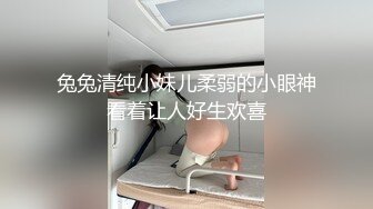 [原创] 小姐姐说我是她坐过最粗的