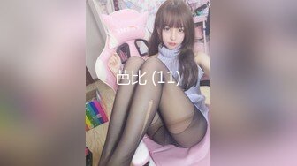 雙女大戰 全裸無遮黑絲襪露出纏綿 素人志 THE Butt QueenLesbian[98P+1V/368M]