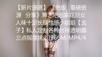 PsychopornTW6K出品實拍來自台灣女孩的派對過程PPLC-02