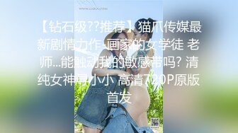 [MP4/ 290M] 一龙二凤幸福老哥双女伺候，情趣装两嫩妹跪地舔屌，肛塞尾巴小皮鞭，美足足交大屌，第一视角后入美臀，搞得娇喘连连