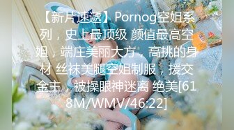 [MP4/1.2GB]極度反差新聞傳播大學超高顏值的美女與男友不雅自拍流出_拔陰毛、內射、口嗨看點十足