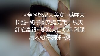 爸妈不在家 我们可以为所欲为