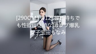 极品网红女神 美腿尤物御姐女神〖苹果〗我的极品女室友2，性感碎花裙黑丝小高跟，被操的不要不要的