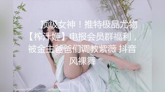 浴室暗藏摄像头偷拍 房东的小女儿洗澡粉嫩粉嫩的