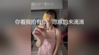 【重磅推荐❤️性爱流出】极品娇嫩小萌妹『Lep_ALu』极品粉嫩萌妹 蓝色水手服 强制后入怼操 太嫩了 (2)