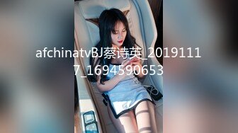 [MP4/ 548M]&nbsp;&nbsp;漂亮少妇 老公好猛 鸡吧好大 啊啊好深呀 撅着性感大屁屁被无套后入 骚话不停