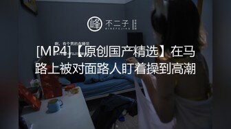 清纯美眉吃鸡啪啪 小娇乳小粉穴 被舔逼抠逼 无套输出内射 白浆四溢 奶子哗哗 过后再口爆一次