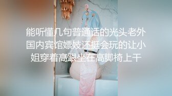 【新片速遞】&nbsp;&nbsp;10-5新流出酒店偷拍❤️紫色睡衣巨乳少妇假期和单位奸夫幽会草完还没满足[598MB/MP4/43:55]