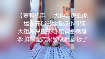 情色主播 苏苏妹 (2)