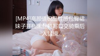 推荐！梦中情人~童颜女神~【京鱼儿】道具肛塞~户外露奶再次出山，惊艳全场 (2)