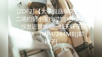 #OnlyFans 梦幻女神 【#辛尤里】  与两位大师尝试三人组3P馴服到潮吹