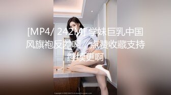 豹纹熟女很乖巧，任意摆弄。第一部