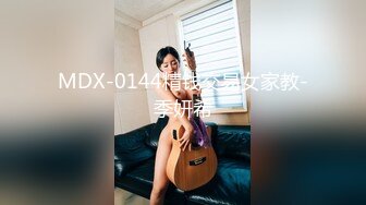 [MP4/421MB]9-7奧特曼約良家 约到极品短发美乳妹妹，哄哄闹闹无套内射，好疯狂