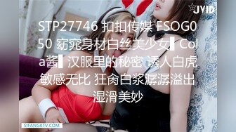 [MP4]清纯校花下海兼职 极品美乳让人把持不住 高颜值女神甜美干起爽