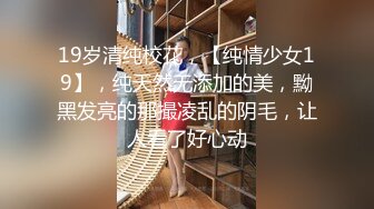 [MP4]新生代平台一姐【0咕噜0】颜值吊打全场 收益榜榜眼 极品小仙女 又纯又欲 直播间礼物乱飞