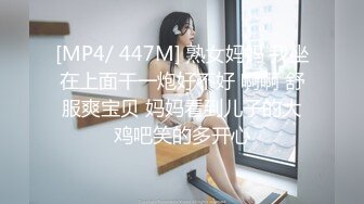 [MP4/ 123M]&nbsp;&nbsp;七彩大魔王~激情乱伦激情小伙PK精神小妹，尖叫隆隆声的房间吊炸天