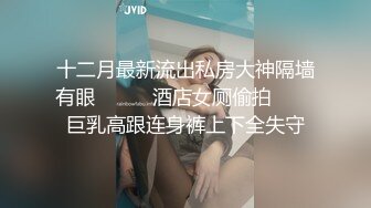 太大了,女VX:禁止内容