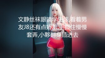 麻豆传媒 MPG0038 美乳姪女勾搭上亲叔 白靖寒