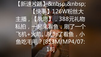 [MP4/447MB]蜜桃影像傳媒 PMC207 忍不住強上年輕小媽 吳茜茜