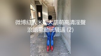 《小利探花》直击现场抓捕熄灯号响起过年在牢里了 (5)