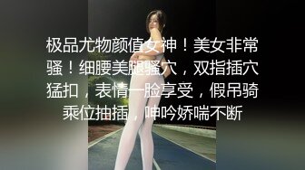 [MP4]喜欢被舔逼的白嫩桃子奶妹子，被无套内射了还是不过瘾，高颜值极品身材上下都粉嫩，跳蛋插穴再享受一会儿