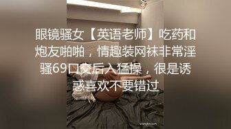 [MP4/ 2.68G] 榨精机少妇全程露脸伺候三个大哥激情啪啪性爱直播，被几哥大哥各种蹂躏爆草