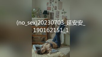 《最新☀核彈☀尤物》超級巨乳女神【老公不在家】11月私拍，新型道具紫薇啪啪，巨乳肥臀無毛一線天饅頭逼，天生極品炮架子～稀缺資源值得收藏 (5)