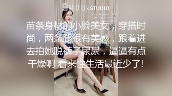 十月最新流出水上乐园更衣淋浴室偷拍 身材不错的苗条靓女独自一人淋浴