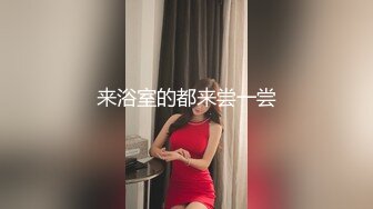 火遍全网~女神回归~【模】40万人气~酒店无套约啪土豪哥被操上瘾了？ (5)