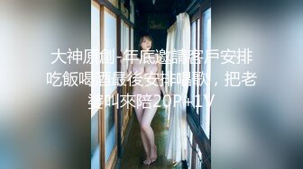 [MP4/ 1.64G] 双飞名场面！清纯甜美00后美少女！单挑完另一个妹子加入，两嫩妹轮流操，让观众羡慕不已