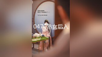 [MP4]STP27076 网红女神 最新超人气爆乳貌美少女▌小桃酱▌性爱道具大挑战 乳夹跳蛋AV棒齐上阵 肉棒狂刺淫浆泛滥内射浓汁 VIP0600