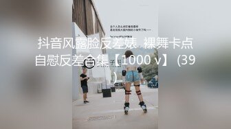 小骚货跪着口交