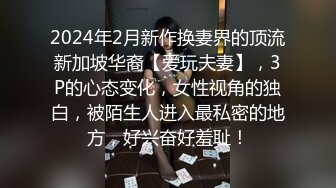 商场女厕刁钻角度偷拍卷发老板娘的小黑鲍