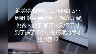 AUKT-006 移交花园 水树 天音 加音 樱桃小鸟– HD