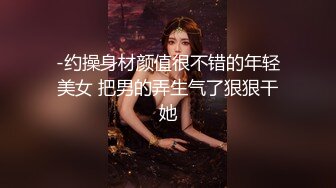 去小骚货家里肏她 后入叫的很骚