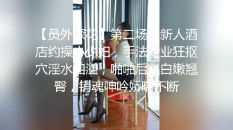 商场女厕全景偷拍多位美女嘘嘘都是漂亮美女 (1)