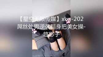 到了30岁还是处男,似乎会变成魔法师 06