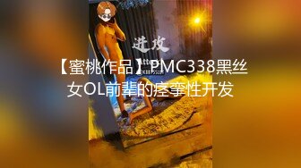 约十八女学生新晋光头佬约妹，抱在一起舌吻调情，埋头舔逼骑乘插入，抬起双腿猛操呻吟