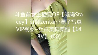 大奶少妇被尻的潮喷了-肛交-女同-良家-探花-抽搐